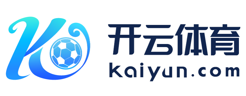 台湾省深圳市开云体验官网